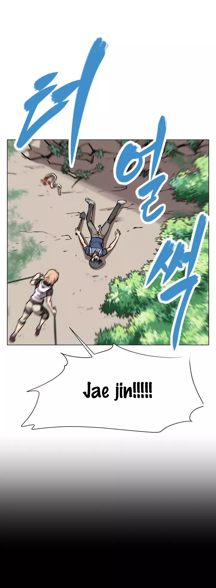 Brawling Go 0-15 Chapters