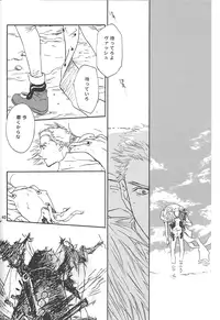 Sweet dreams (Trigun)