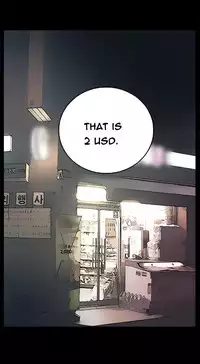 [Keum Sah Gong] Si-Eun Ch.1-32 (English) (Ongoing)