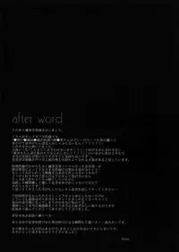 (Love Forgiven) [KUROQUIS (Kuro)] conc.zero (Meitantei Conan)