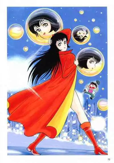 Kenran Goga Go Nagai Art Works