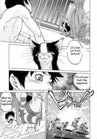 Pussy Transformation [English] [Rewrite] [EZ Rewriter]