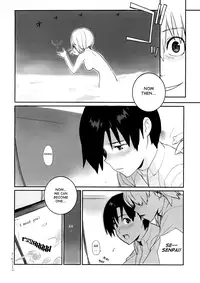 (C73) [enuma elish (Yukimi)] Eee (Neon Genesis Evangelion) [English] [Randy Rabbit]
