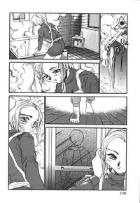 [Anthology] Kinbo Inkan