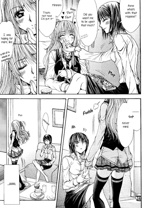 Sougou Hoshoku Relation | A Mutually Predacious Relationship