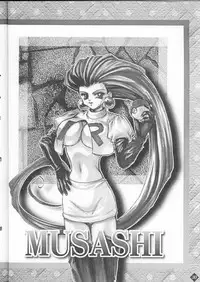 (C54) [Buki to Bougu no Mise (Tsuruma Megumi)] DAGGER-2 (Card Captor Sakura, Pokémon)