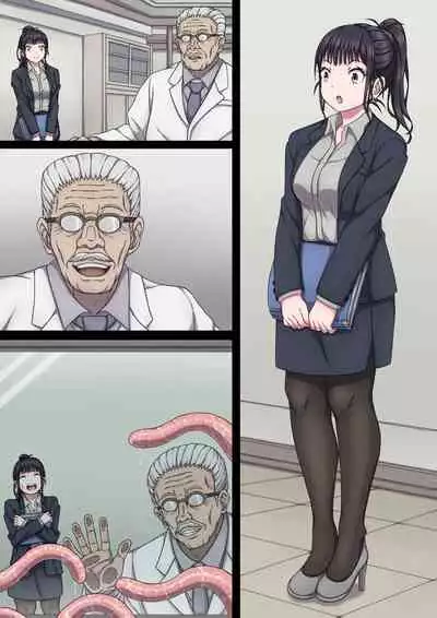 Yuna to Shokushu to Sensei to...