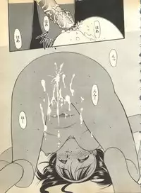 [Anthology] Pai;kuu Dainigou