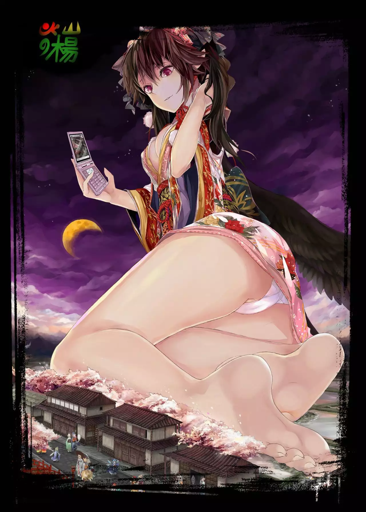 Gensoukyou Ishi no Ran