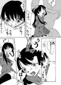 [Atelier Hachifukuan] shojo hobaku