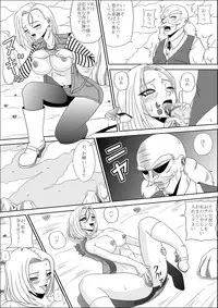 [Pyramid House (Massuruman)] Momster Fuck! (Dragon Ball Z)