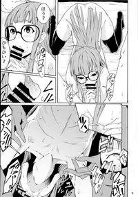 (C91) [Shiroi Yami (K-you)] Yakoudou de 1 more (Persona 5)