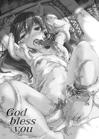 [Wada Mountain (Takashi)] God bless you (Touhou Project) [Digital]