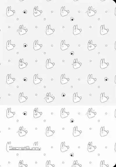 [Kedama MONSTER (MAA)] Secret Bunny (Mairimashita! Iruma-kun) [Chinese] [瑞树汉化组]