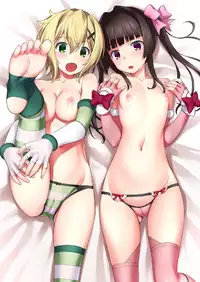 (C94) [BLUE WAVE (Tamahiyo)] Chaotic Harem (Senki Zesshou Symphogear)