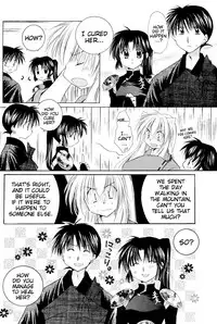 [Sakurakan (Seriou Sakura)] Neko Moe (Inuyasha) [English] [EHCove]