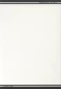 [marble prome (Uzuki Miku)] PALE WHITE (Ragnarok Online)