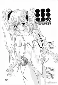 [SHYNESS OVER DRIVE (Motozaki Akira)] DAMAGE 3 (Card Captor Sakura)