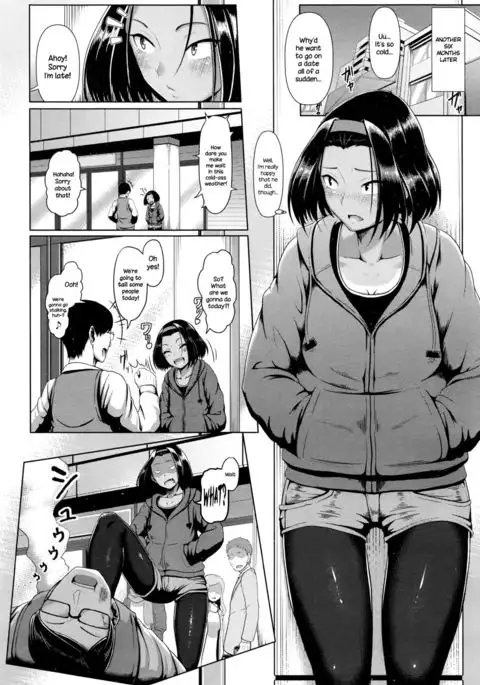 outframe {NecroManCr}