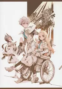 (C84) [70 Nenshiki Yuukyuu Kikan (Endou Okito)] HOLY ROLLY