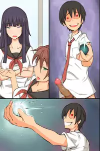 [MC] Gakkou no Ou-sama ~ Iinari Gakkyuu