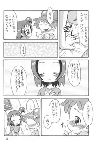 (C61) [Okosama Pancake (Arurukaana7A)] Mokuwaku no Mado (Ojamajo Doremi)