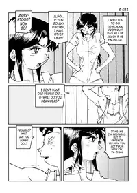 [Katanashi Apollo] Kamo no Aji - Misako 4 [English] [N04h] [Digital]