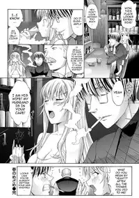 [Kino Hitoshi] Hatsujou Souchi - Sexual Excitement Device [English] [doujin-moe.us] [Digital]