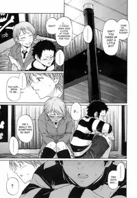 [Chiba Toshirou] Uekano Days [English] [SaHa]