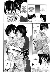 [Sabashi Renya] Hajirai Body [English] {desudesu}