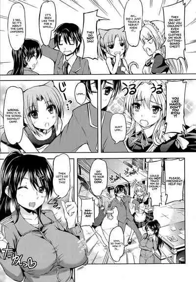 Ojousama no Maid Jijou Ch. 1-8