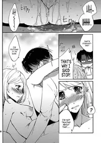 (C84) [JUDGEMENT (Shino)] SHOW+ER (Shingeki no Kyojin) [English] [N04h]