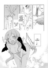 [Niratama (Sekihara Umina)] Hanny Box (VOCALOID) [English] [Heavenchai] [2010-05-29]