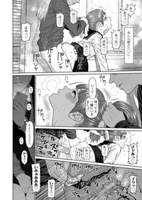 COMIC LO 2019-07