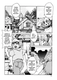 [Juubaori Mashumaro] ALICE First [English]