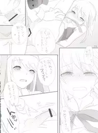 [abgrund (udk)] Single Action (Guilty Gear XX)