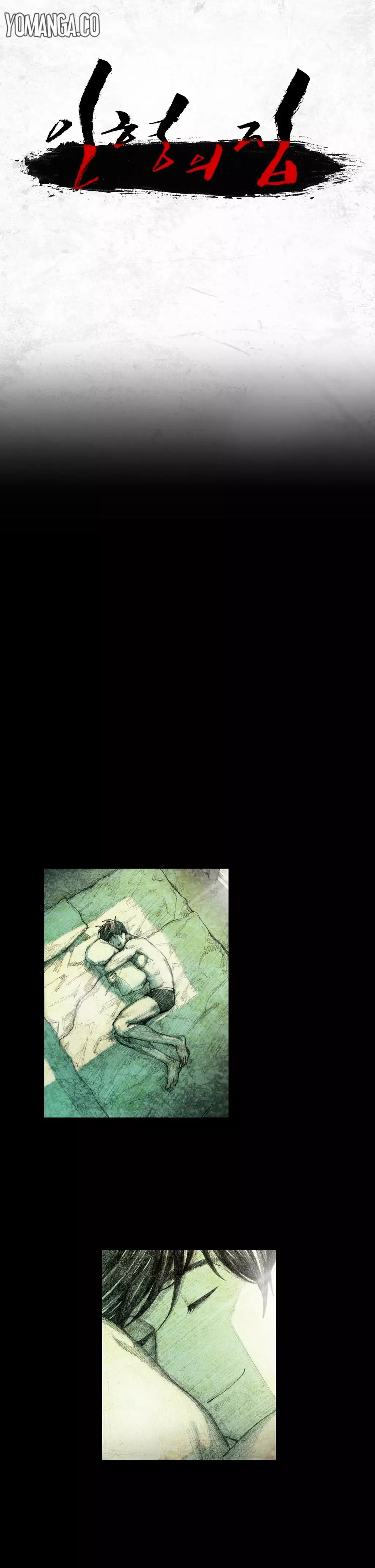 House of Dolls Ch.0-6