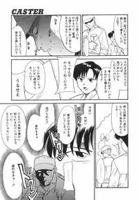 [Miyauchi Takeshi (Nekogen)] NEWS/source