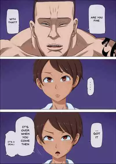 Sonokoro, Anoko wa... 3 | That Girl, At That Time Was... 3