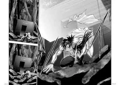 Chijou Hyakkai Ch31-35 Chinese Version「地上100阶」個人翻譯