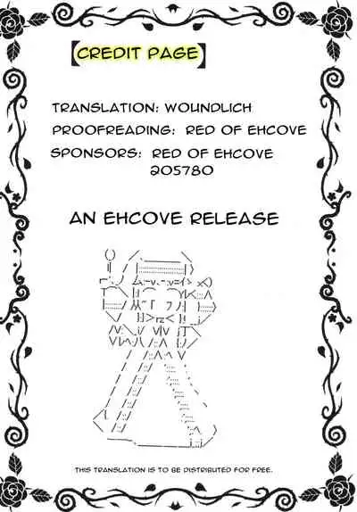 Toaru Otaku no Index #2 | A Certain Magical Lewd Index #2