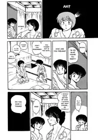 Mibojin Geshuku - The Complete Translated Stories