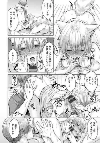 Momoiro Drop - sweet drop candy