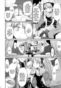 (C90) [Bloody Okojo (Mojyako)] My First Errand (Dagashi Kashi) [English] [ATF]