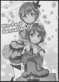 (C86) [Karoyaka Step (Fupe)] Rin-Pana Sensation! (Love Live!)