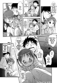 [Okada Kou] The Moe-chan series [English] [Maikel+Biribiri+VLtrans]