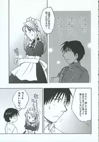 (C69) [Osaru-san Panic (Kikuno)] Chronic Love (Fullmetal Alchemist)