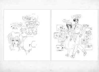 ALICESOFT ORION SCRIBBLES with CROQUIS ULTIMATE EDITION VOL.1 織音計画特別版 ラフ画集