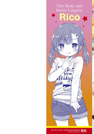 Mijukuna Karada to Yuuwaku Pantsu - Tiny Body and Junior Lingerie