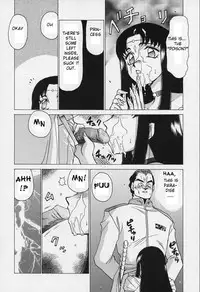 [Taira Hajime] Bad Moon... [English] [Brolen]